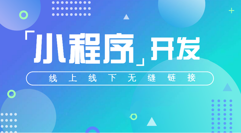 网站建树，如同搭建一间心灵的家园