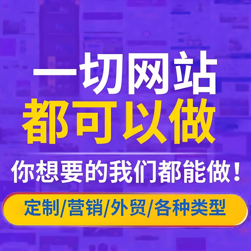 网站构建的新趋势:把握互联网时代的脉搏