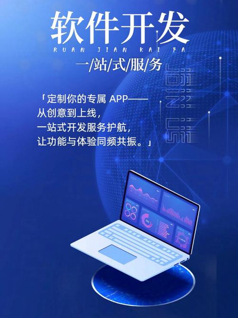 H5网站制作：推动互联网应用走进新时代的利器