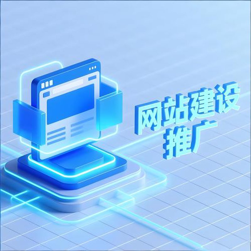 小程序开发：打造你的移动端迷你世界